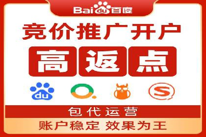 微博信息流广告的投放策略与效果