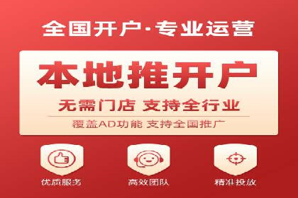 百度推广转化率提升，实战案例